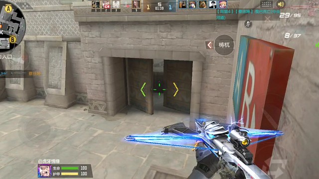 我真没开挂黑龙魂就是擦到就死的