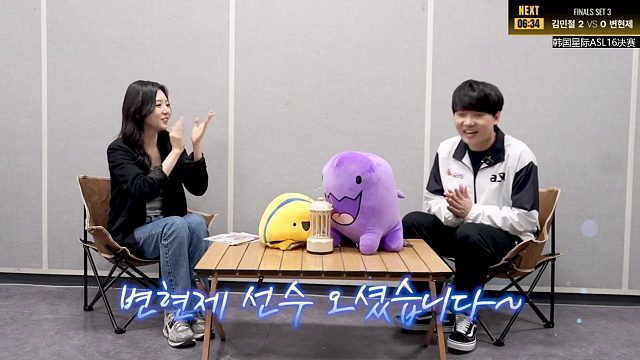 ASL16决赛永康VS迷你(2)  20231015