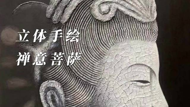 经历该经历的事，遇见该遇见的人。