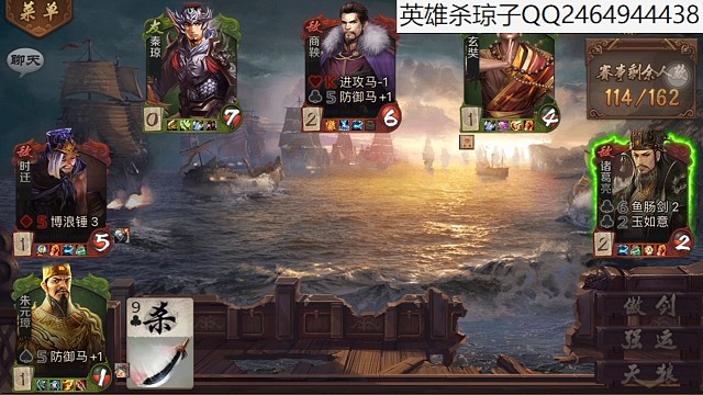 我都没想到能赢