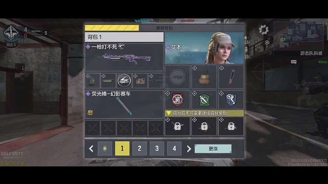 随便发一期五杀