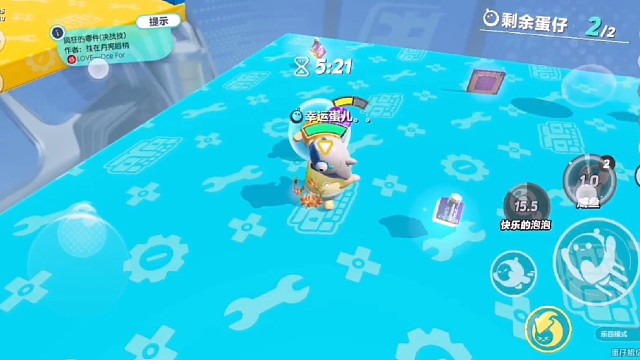 鲲亿VS幸运蛋儿第8季