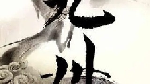 吸汤面-九州VS苍穹