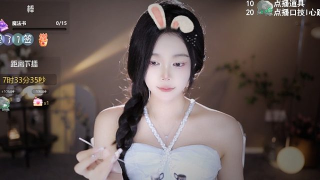 【芊若】】直播录像