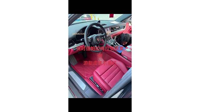 保时捷帕拉梅拉安装按例