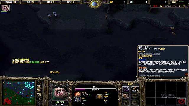 屠夫一个无情的胖子！