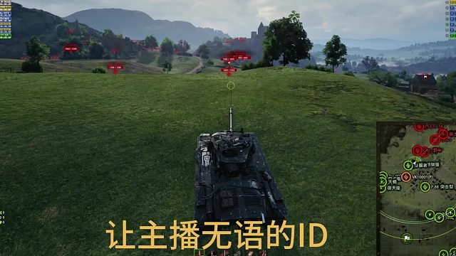胡闹！！！！！！