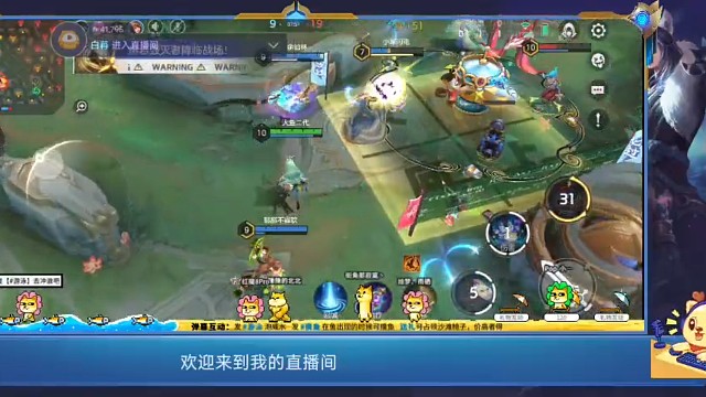 十强爱丽丝，要上分的小伙伴一起开黑曙光英雄