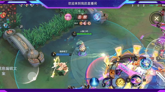 曙光英雄，义乌市十七爱丽丝，想要上分的小朋友艾特我呀