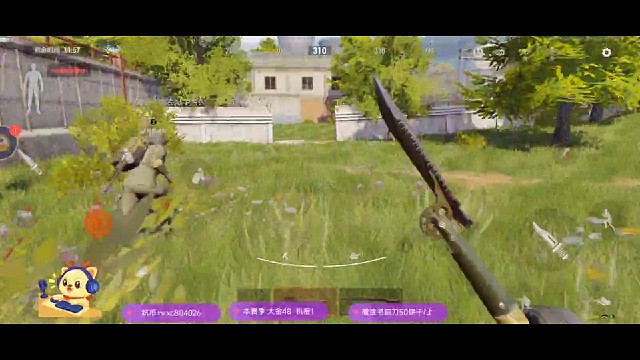 本赛季普农第二本机密