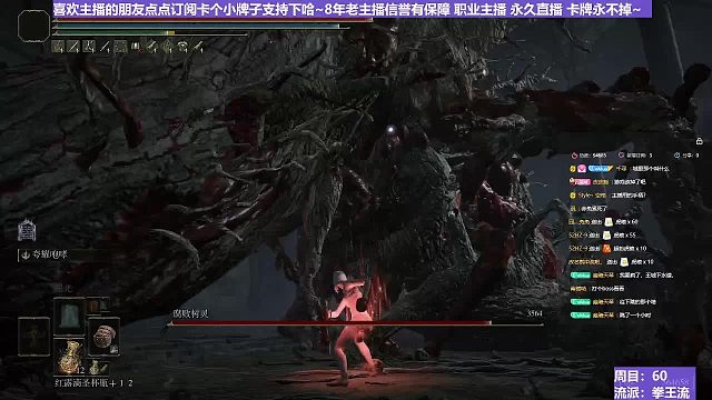 【沐】拳王流番外篇2-2 树灵2（穿刀环境：极好）