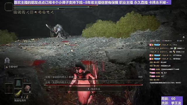 【沐】拳王流番外篇48 双兽人（穿刀环境：差）