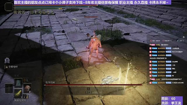 【沐】拳王流番外篇54 大哥（穿刀环境：极差）