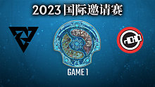 Tundra vs nouns-1 TI12国际邀请赛分组赛