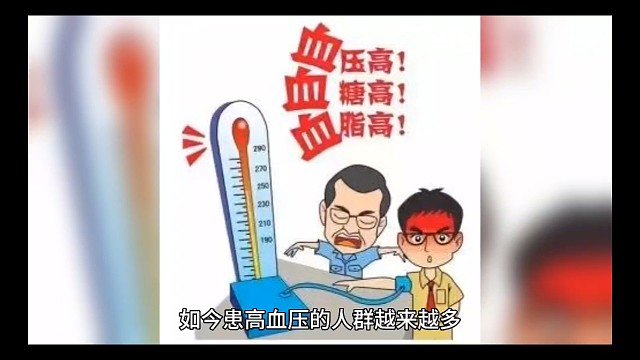 1以上症状#愿天下更健康更长寿