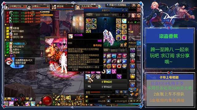 居然俩武器盒子