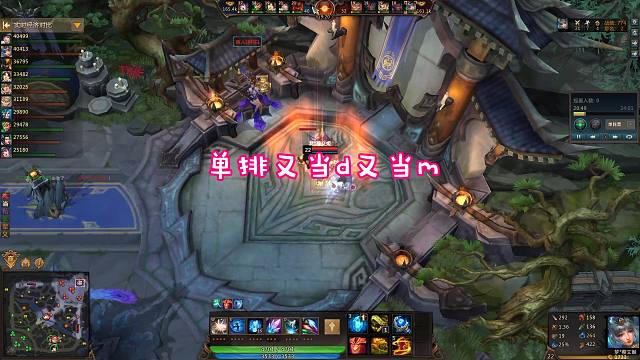 IN天命情久生梦蔡文姬单排六杀技能呢？