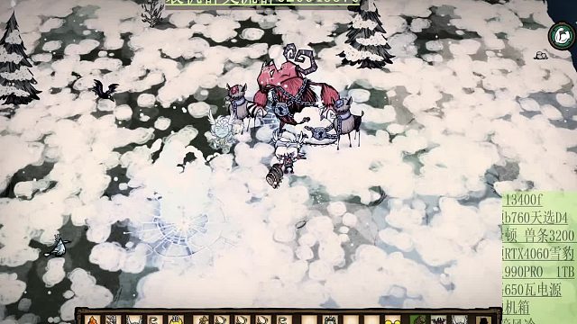 饥荒多人对抗克劳斯