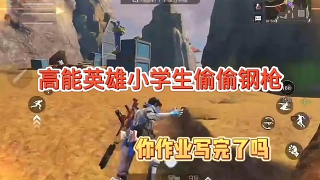 我发布了一个新视频，快来围观吧！