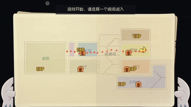 汤姆穿着嘻哈男神，开始下饭