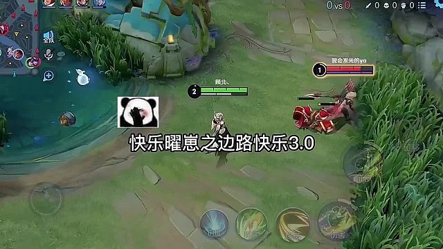 对 抗 路 的 心 眼 子 ！