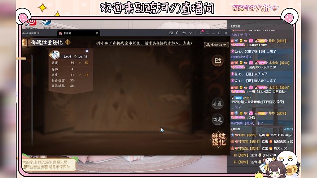 【强魂】周年庆999出头了出头了！