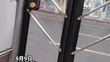 贵州网友：外面已经发展成这个样子了？……#公交车上趣事多 #安全出行 #科技改变生活