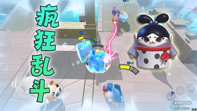 蛋仔派对：太惨了太惨了，从开头挨揍到结尾，没有一刻不挨揍的，惨哭了