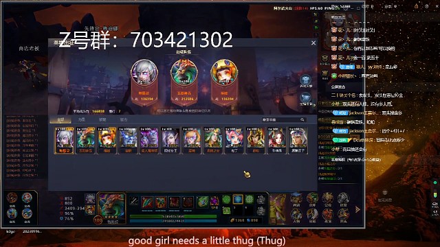 1发1450十连出50碎片