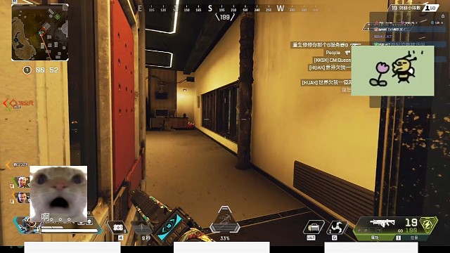 换弹癌的全部枪毙！