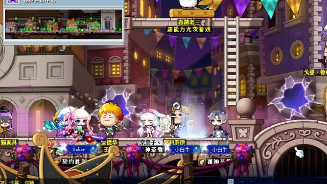 冒险岛，这个地图你见过吗？