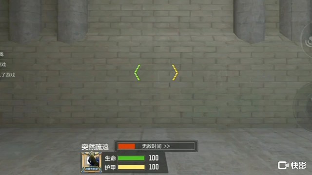 “有些关系我不舍，但无可奈何”