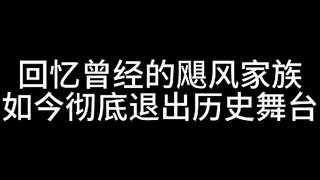 逆战人气神器飓风系列