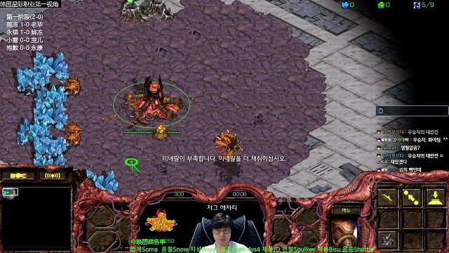 2023-10-16韩国一线团战 抱歉VS永康