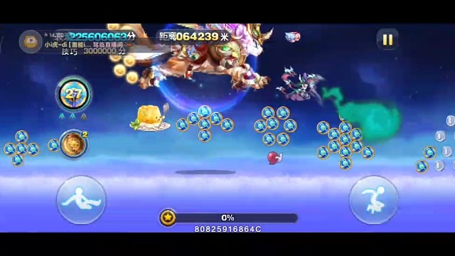 巅峰9，永远的痛