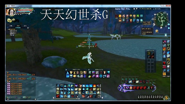 我找杀呢，你是在找S？