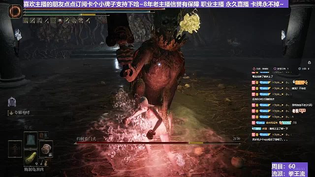 【沐】拳王流番外篇4-3 招财猫3雷（穿刀环境：好）