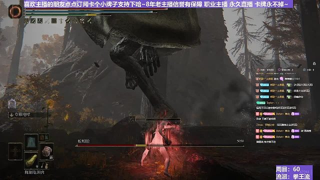 【沐】拳王流番外篇62 蚯蚓脸（穿刀环境：中）