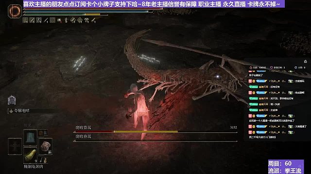 【沐】拳王流番外篇63 双虫子（穿刀环境：中）