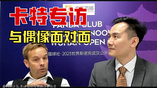 阿里卡特專訪 卡特5-1海菲爾德 EF
