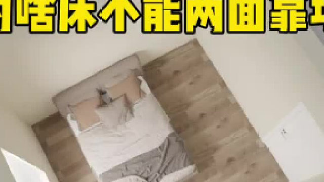 幸亏没听劝，把床放在了角落，空间利用到极致