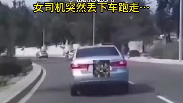 这不是关键，关键是她觉得她是对的！而且不接受任何劝说