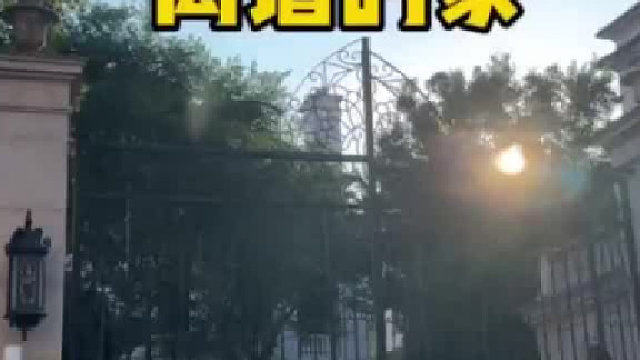 這樣的房子還能被偷…不太相信