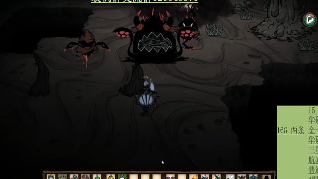 饥荒击杀噩梦疯猪