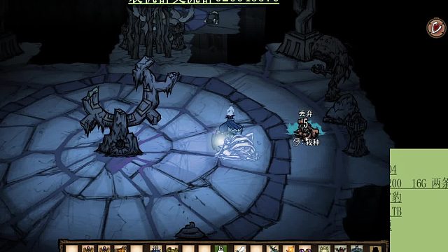 饥荒双人站撸织影者