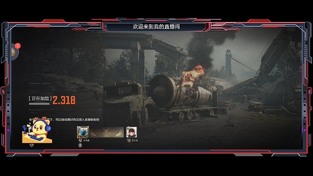 暗区突围：第405期上