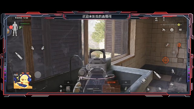 暗区突围：第405期下