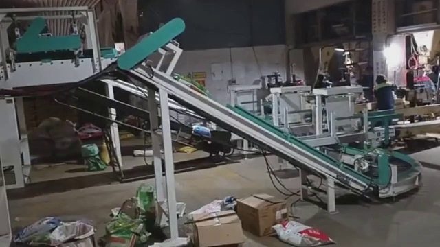 定时定量包装机_25公斤消石灰包装机