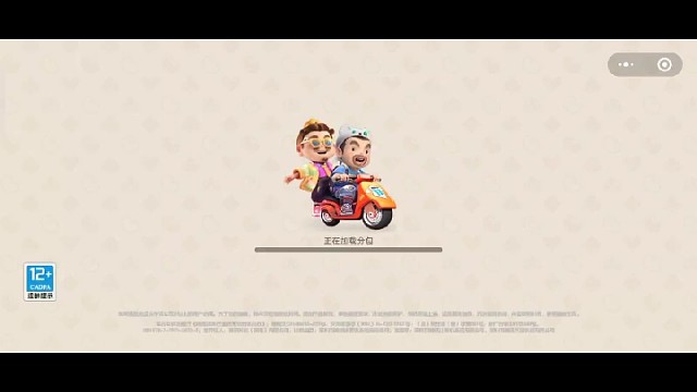 敌人的敌人就是朋友，玩这局了，赢了一把了