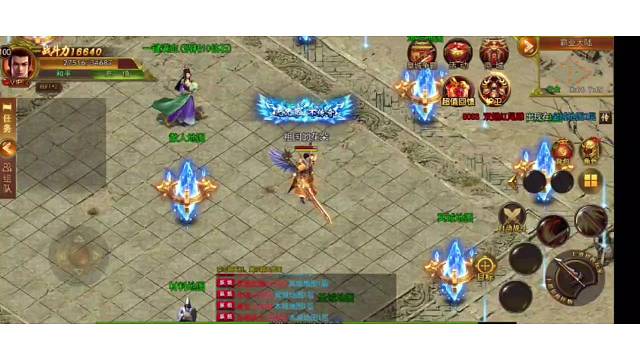 新服，禁止PK稳定挂机